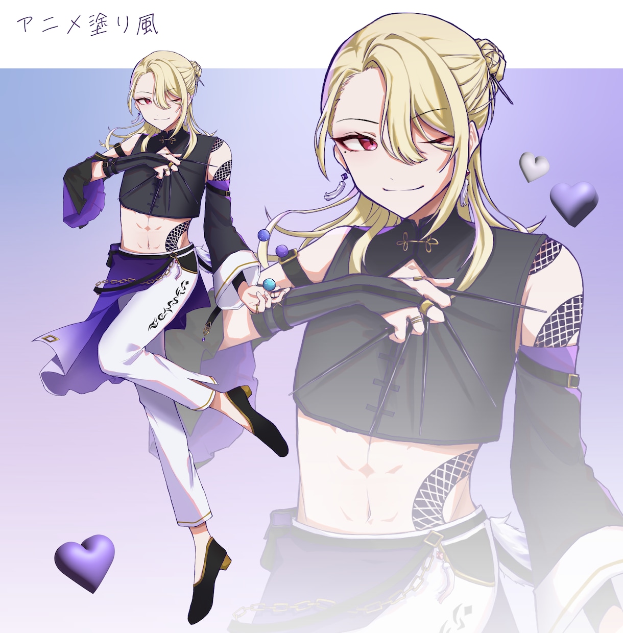 立ち絵イラスト制作承ります ゲーム/TRPG等にどうぞ！簡易アニメーション対応可能です イメージ4
