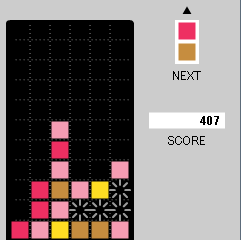 ガラケー向けオリジナルゲーム制作用ソースコード（落ちゲー） イメージ1