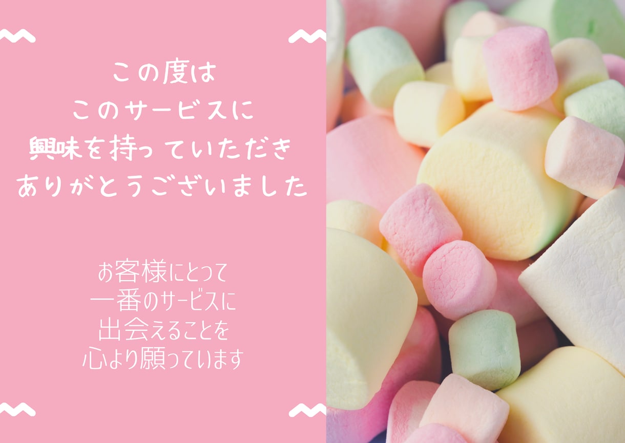 お休み前の30分☆凝り固まった心と体を解放します 呼吸とストレッチで心と体をゆるめて自分をリセットしましょう イメージ6