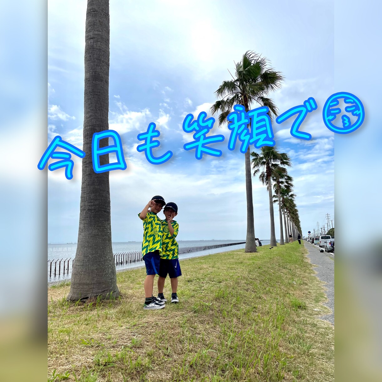 あなたの心、ラクにします 息子2人のシングルファザー！悩み、相談、何でも話聞きますよ♪ イメージ2