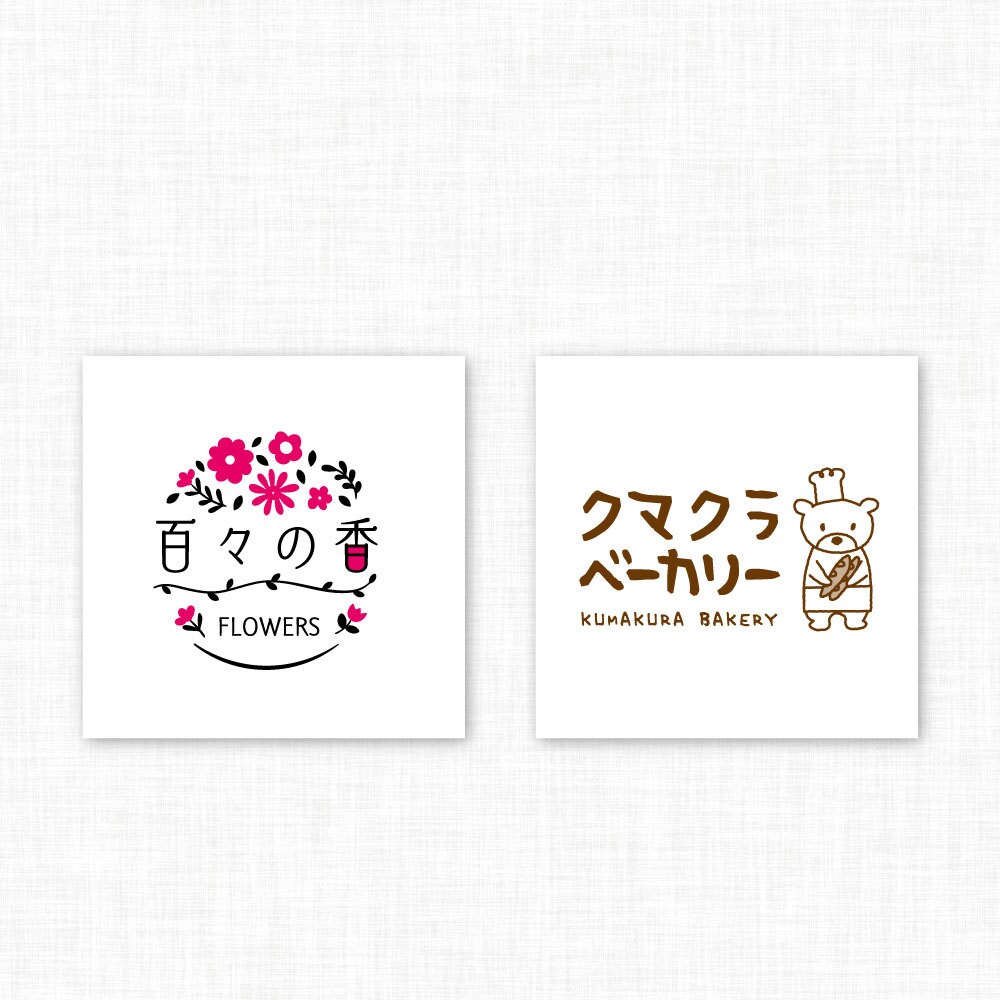 お店、会社のロゴを制作します 上品なロゴ、信頼・伝統をイメージできるロゴなどを制作します。 イメージ1