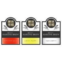 ラベル・シールデザイン致します 多様なデザインを使用して制作致します。 イメージ5