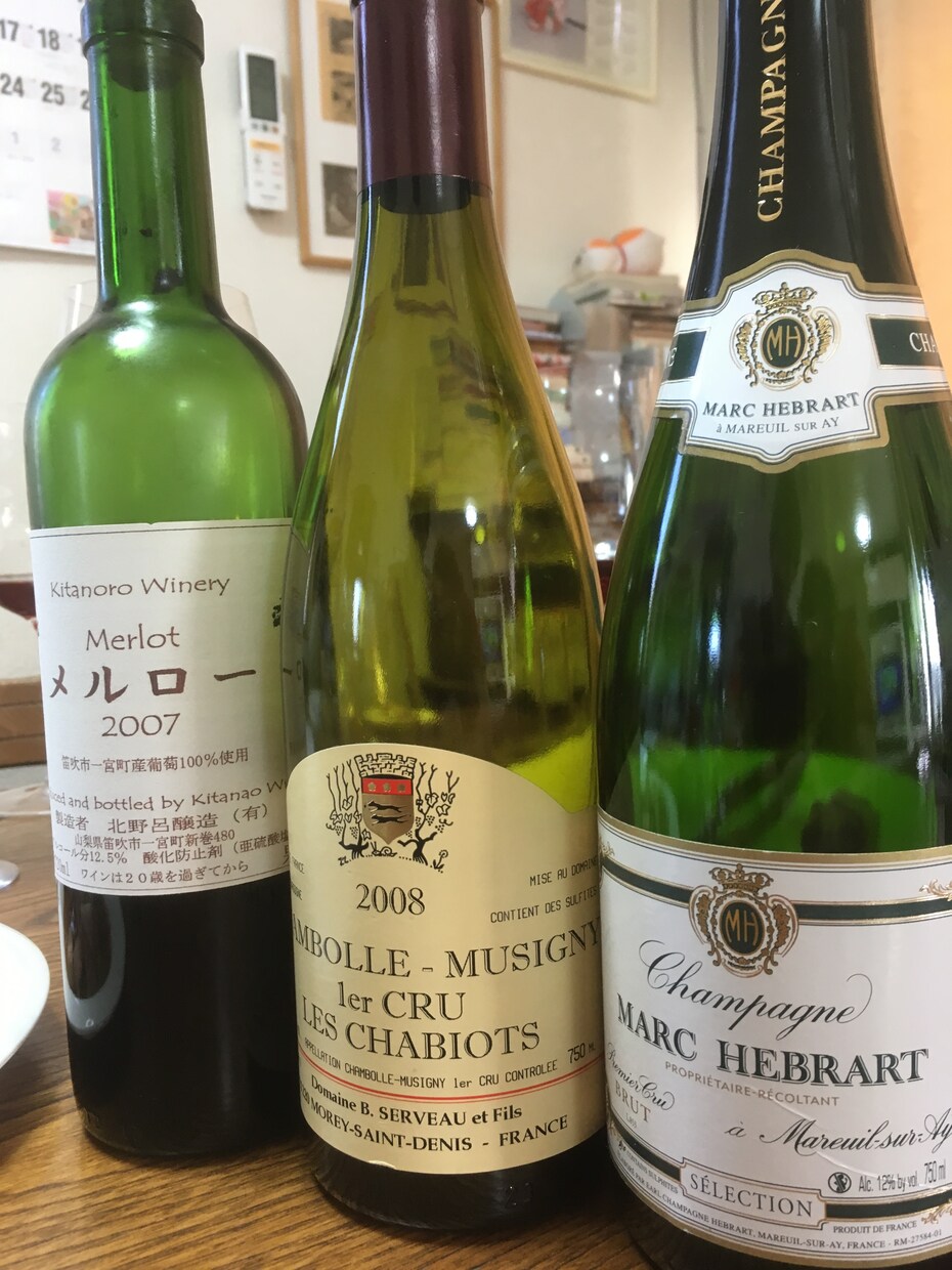 ワインなどのお酒を楽しむノウハウ、お教えいたします ワインに興味はあれど、何から学べば良いか判らぬ初心者のアナタ イメージ6