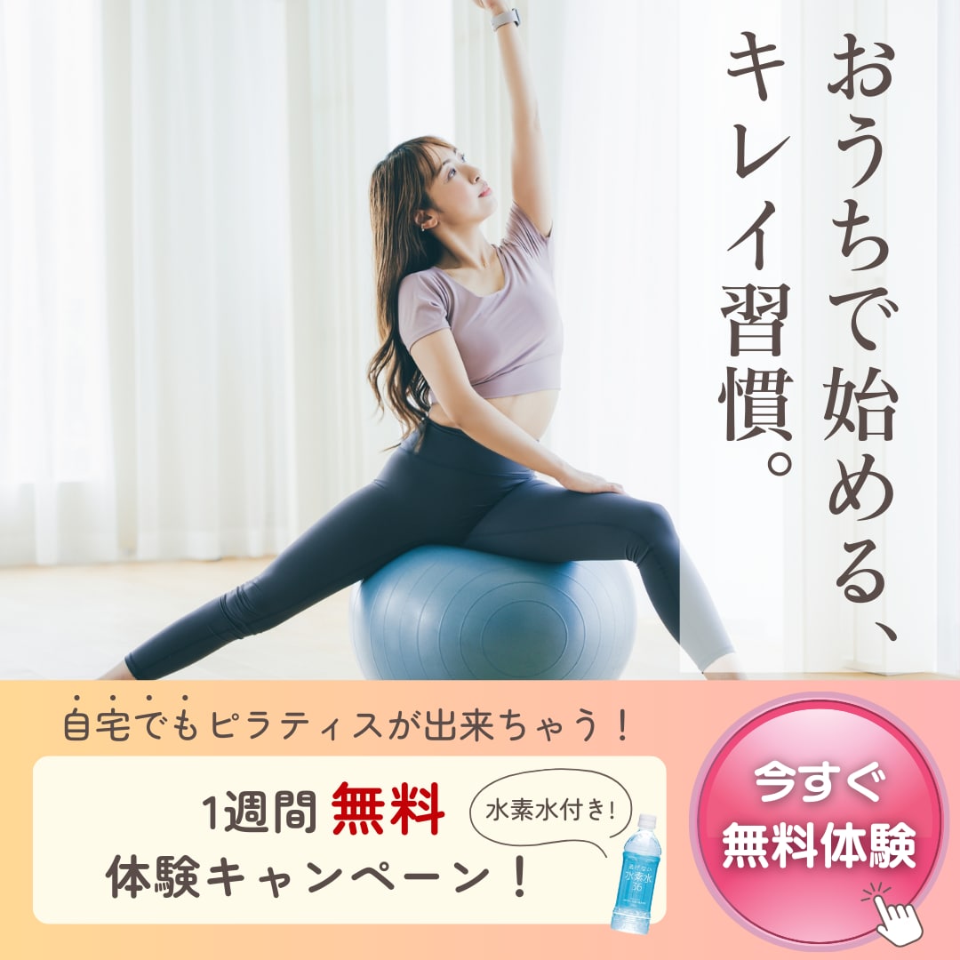 バナー・WEB画像、なんでも制作します スピーディ納品・伝わりやすいデザインを意識しております♪ イメージ2