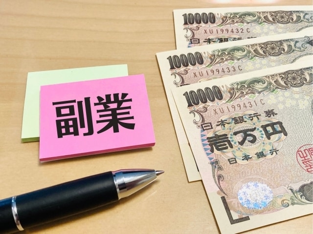 好きな事で副業から始める起業準備の動画を提供します 会社に依存せず自由に働ける人生を送る☆商品作り・集客まで解説 イメージ1