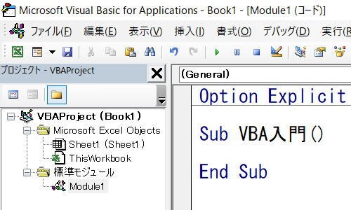 Excel関数・マクロ作成・修正承ります 複数Excelファイルの処理や在庫管理システムが得意です。 イメージ1