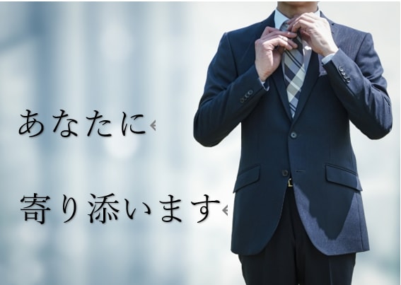今すぐ話したい人限定！何でもお聞きします 周りからはイケボと言われます！イケボで応対いたします！ イメージ10