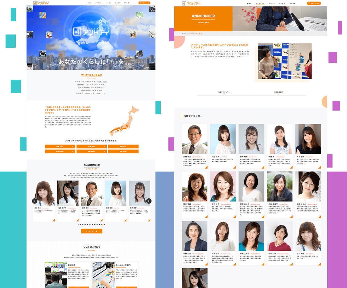 Webサイト制作致します Webサイト制作（デザイン・コーディング） イメージ5