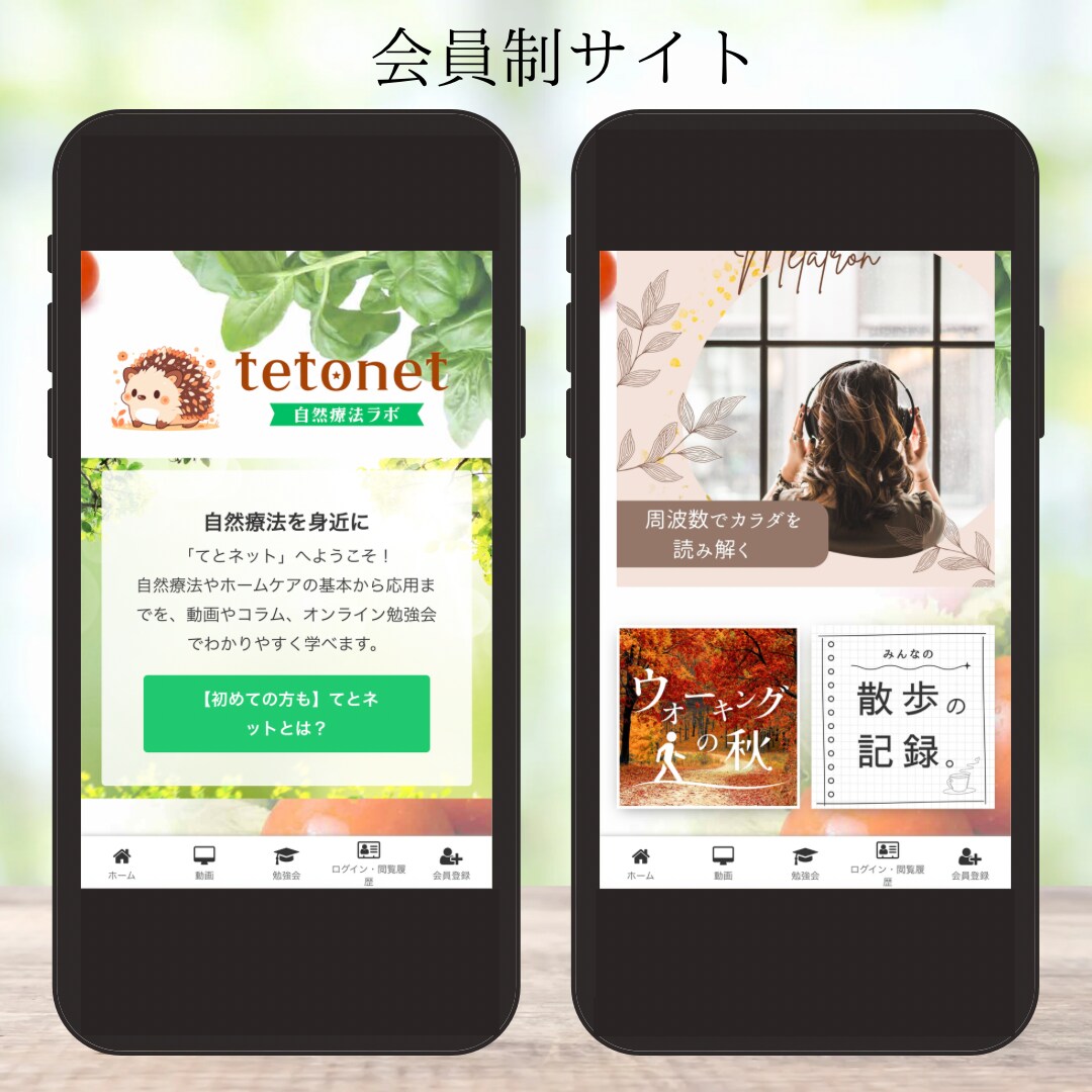 出来る限り早くサイト制作します 手軽に素早くサイトを作ってみませんか？ イメージ4