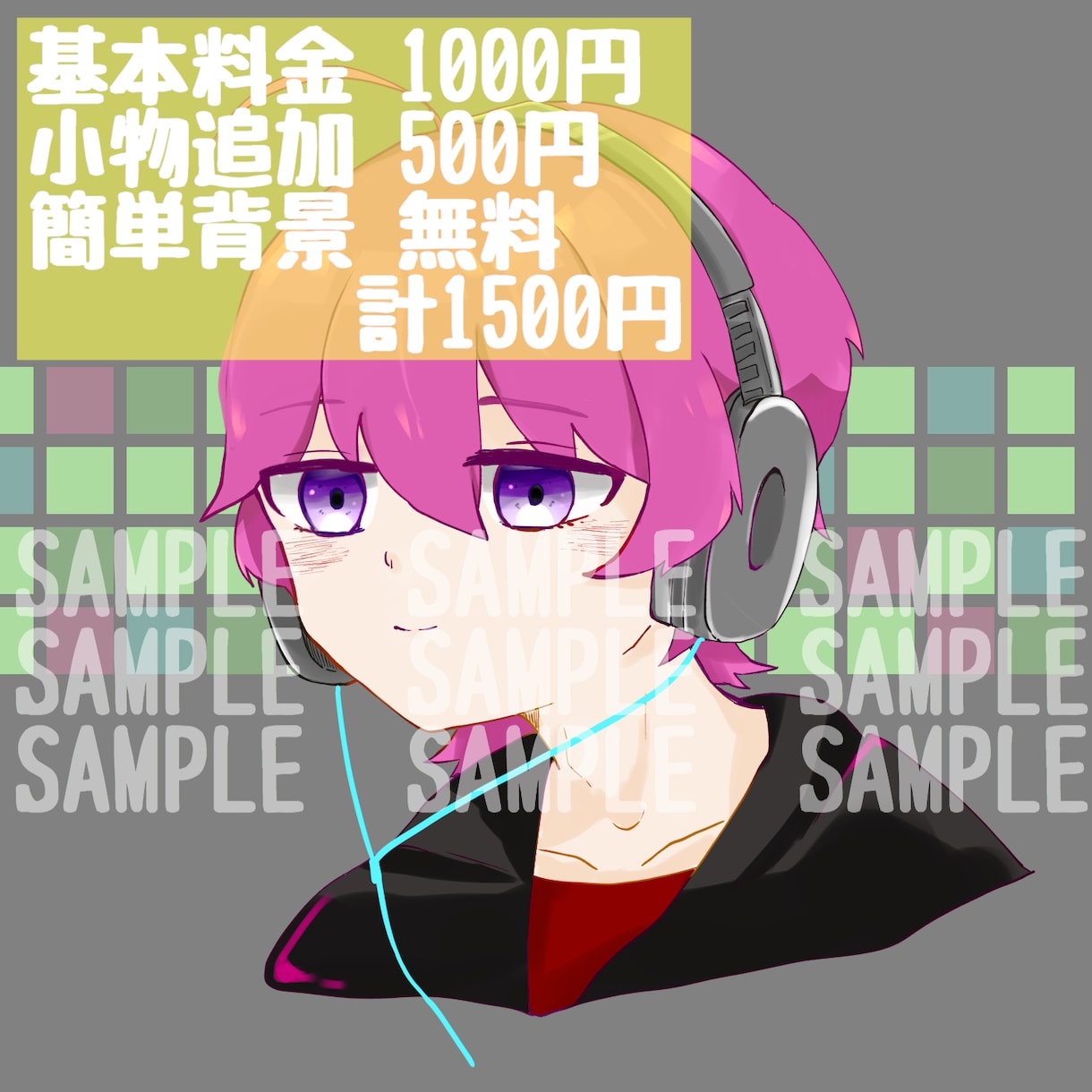 版権･オリジナル■アイコンイラスト描きます 最短即日納品！あなた専用のアイコンイラスト描きます。 イメージ5