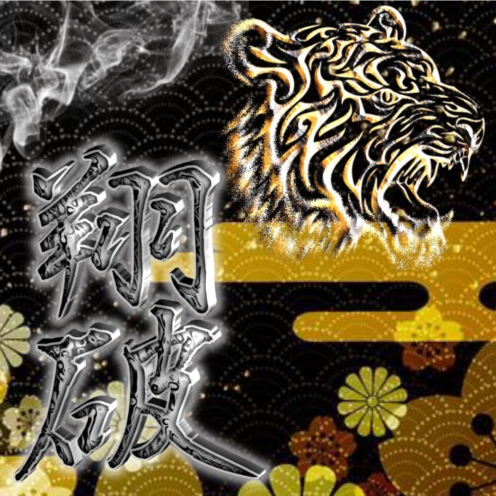 アイコン、ロゴ作成致します かっこよく！シンプル！ゲームでのクランアイコン作成！ イメージ2