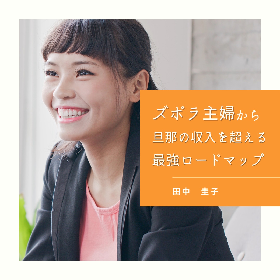 インスタ用の投稿・広告画像制作します 1投稿、1,500円〜ご依頼可能です！ イメージ4