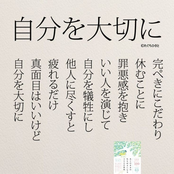 通話にてあなたのツラいお悩みに寄り添います 不安なことなどは話すと楽になるかも知れません(^^) イメージ2