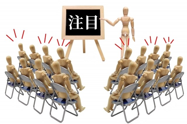 科学的根拠に基づくダイエット法を伝授します 国家資格である理学療法士があなたのダイエットをサポートします イメージ1