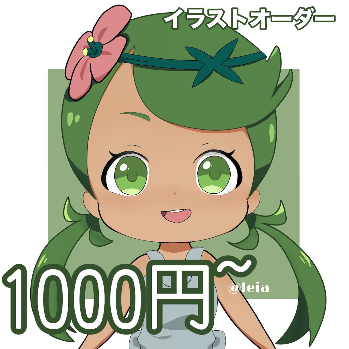 デフォルメイラストお描きします デフォルメイラストのイラストオーダーです。 イメージ2