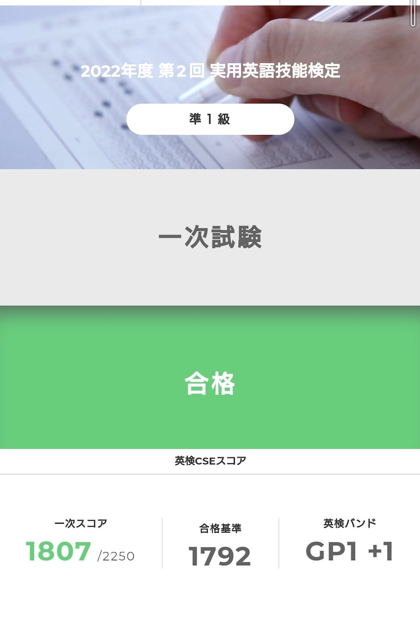 受験勉強、勉強のお悩みを解決します 進路相談から勉強の質問まで幅広く対応します イメージ1