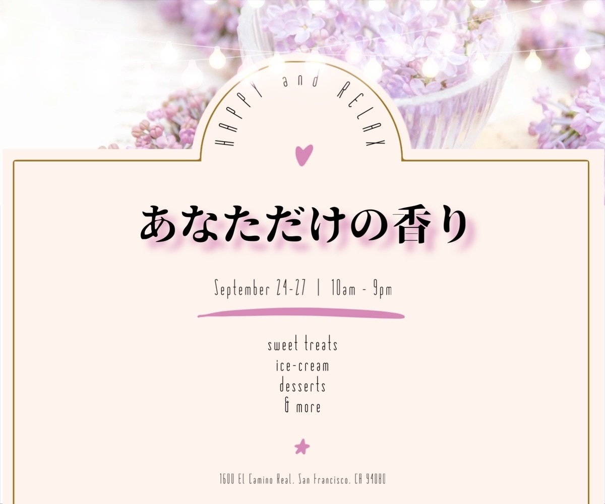 パッと見を引く!すぐに伝わるサムネイル作成します こんなの欲しかった!明るくインパクト大!思わずタップしちゃう イメージ2