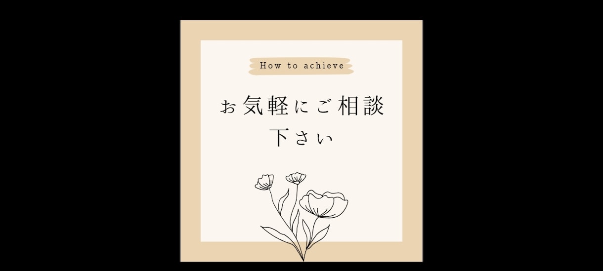 不倫・浮気の悩み☆解決いたします 【探偵事務所の不倫・浮気調査に対する不安解消します!】 イメージ6