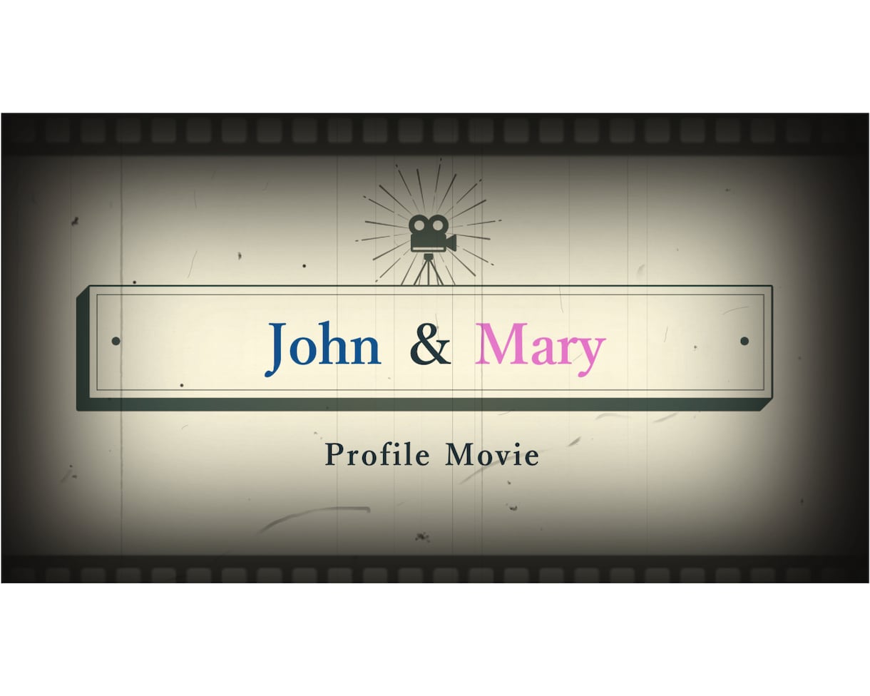 フィルム風【結婚式プロフィールムービー】作成します おふたりのこれまでのストーリーを＜フィルム映画風＞にご紹介☆ イメージ1