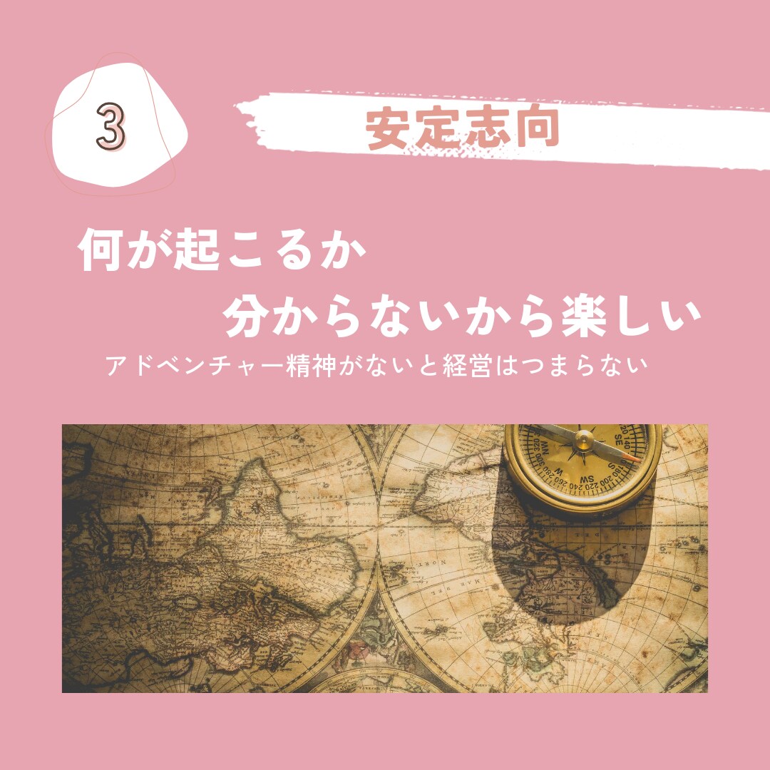 女性経営者の悩みや不安をトコトン聞きます 心の中にあるストレスを開放して、リフレッシュしましょう イメージ4