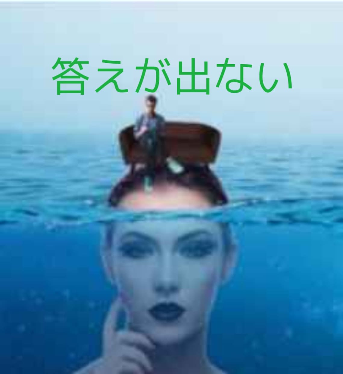 ミドル女性ならではのお悩みや愚痴を全肯定で聞きます ガマンし続けて苦しい気持ちを吐きだしてスッキリしませんか？ イメージ6