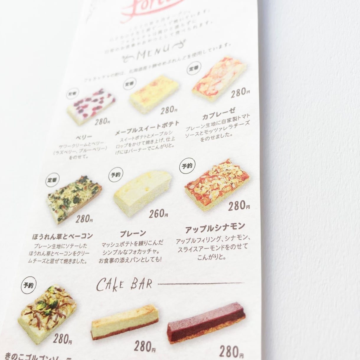 変形のフライヤーをプロのデザイナーが作ります 印刷納品可能！デザイン事務所制作だから安心・高品質を保証 イメージ7