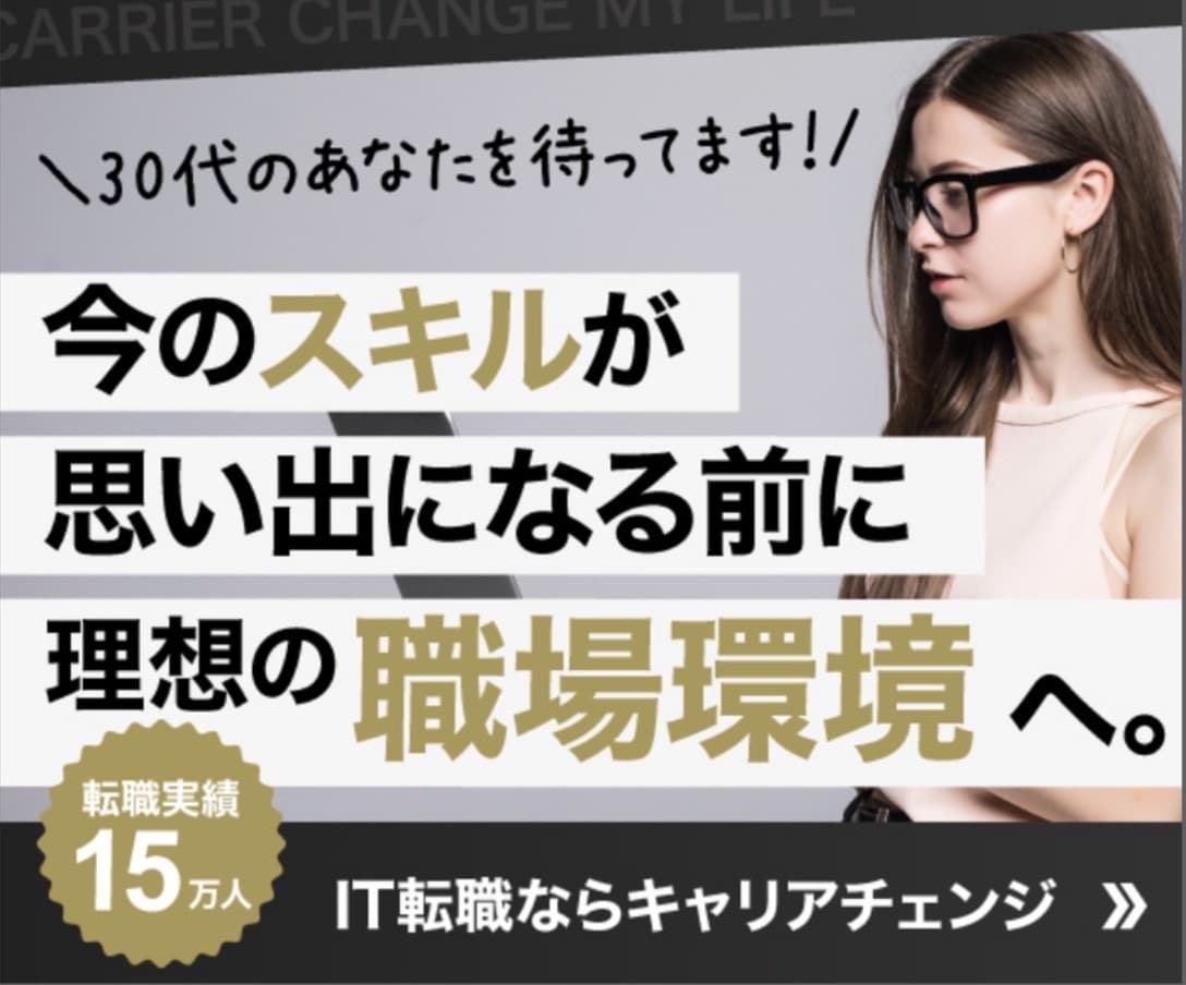 バナー・サムネイル　など　WEB画像の制作をします ご要望に寄り添い、真心込めて制作いたします。 イメージ1