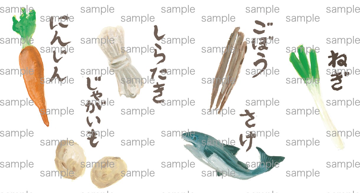 食べ物のイラストを描きます シズル感のあるイラストで商品をより魅力的に伝えます！ イメージ4