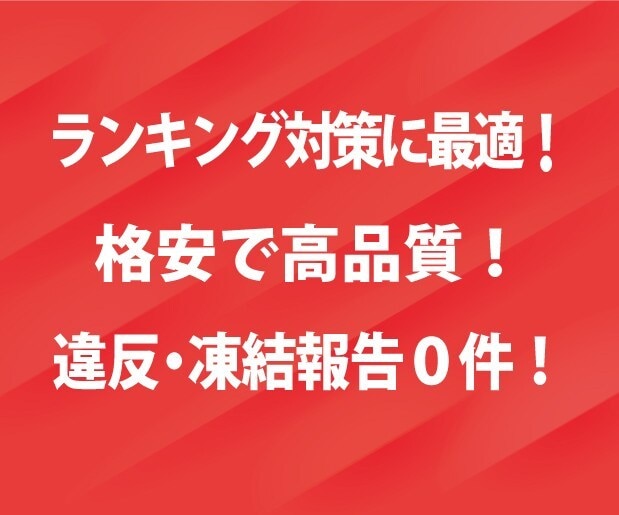 YouTube登録者1,000人～増加させます 【最高品質】30日の補償付き！アカウントの信用度アップに⭕️ イメージ3