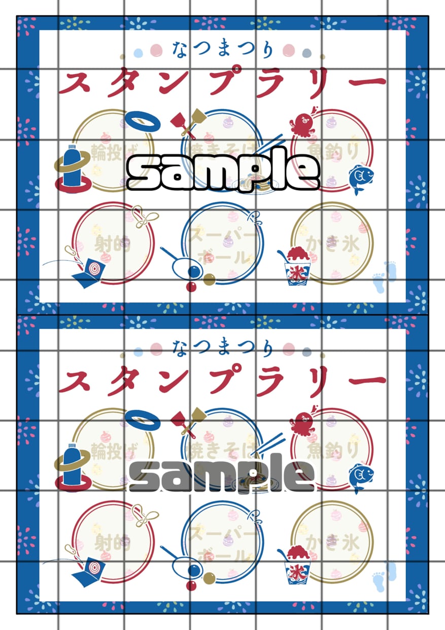 ひとりひとりに合わせた絵カードを描きます ひとりひとりの個性や困りごとに合わせた絵カードを作ります。 イメージ4