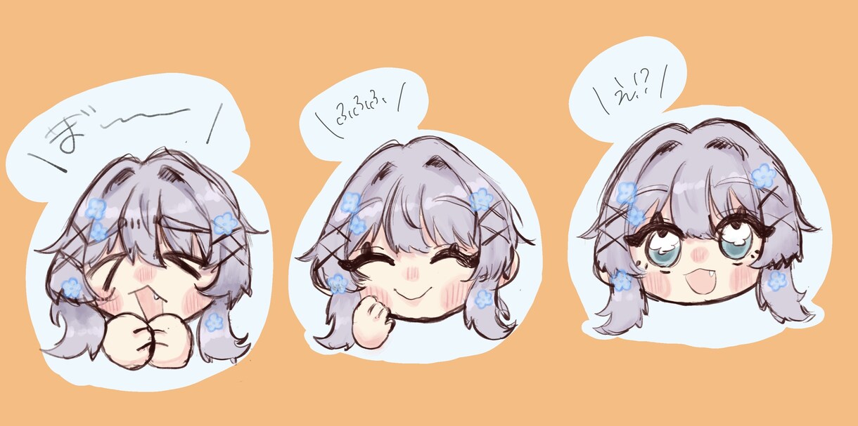 かわいいイラスト描きます ミニキャラ〜等身までかわいいアイコン任せてください イメージ7