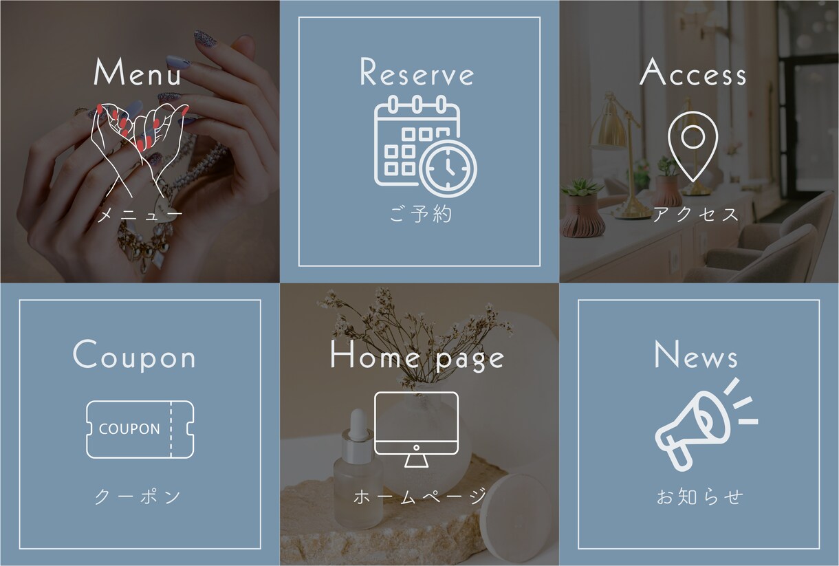 LINEリッチメニュー作成します オリジナルリッチメニュー作りませんか？ イメージ1