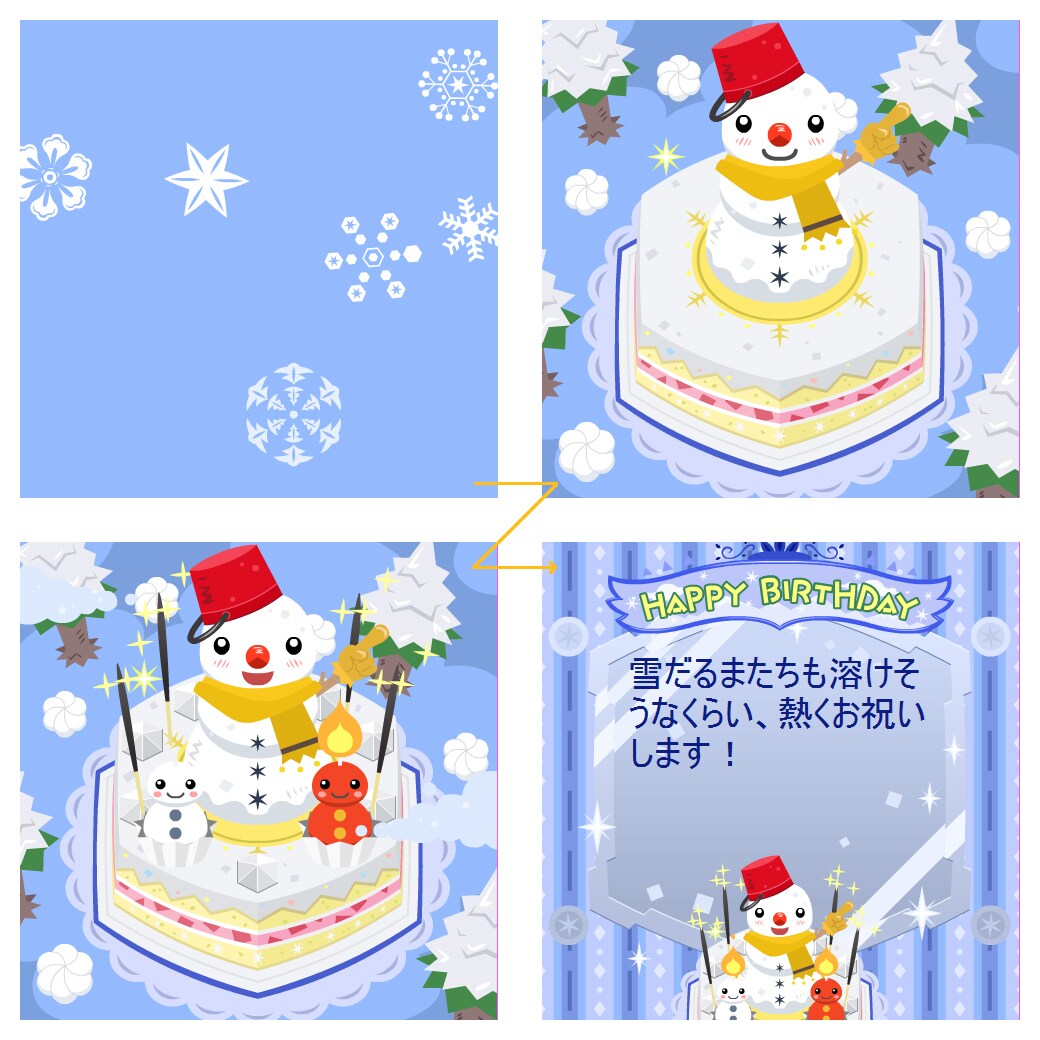 かわいいアニメーション作ります キャッチーでほっこりするアニメーションが欲しい方にお勧め！ イメージ1
