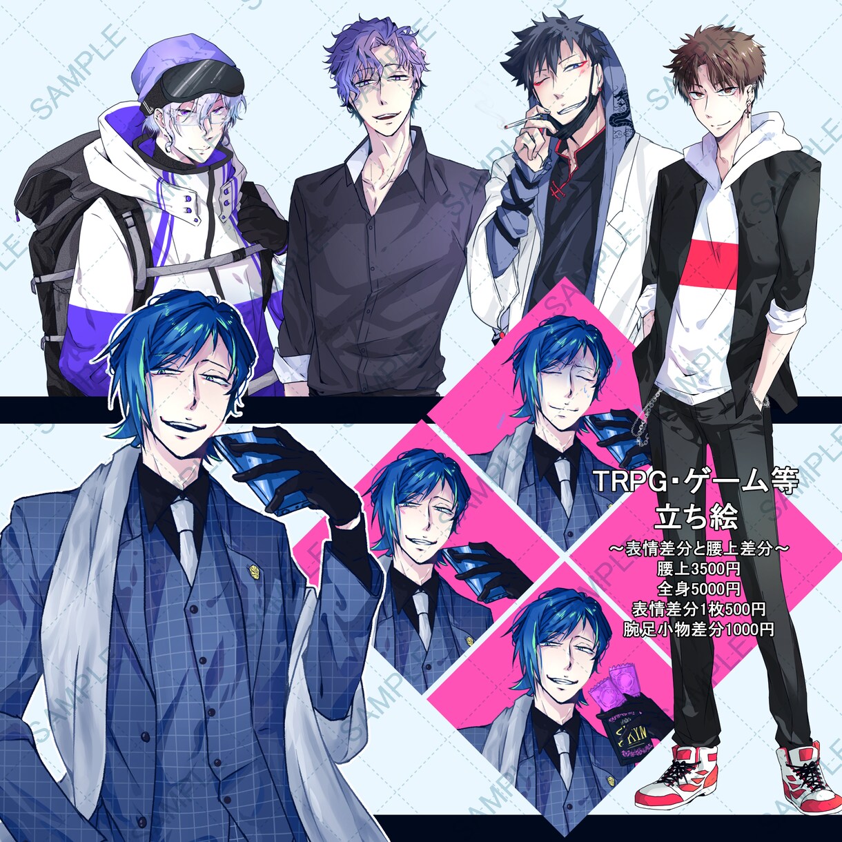 割引中※オリジナル等のイラスト等作成いたします ※割引中※あなたのイメージを形にします、お聞かせください イメージ3