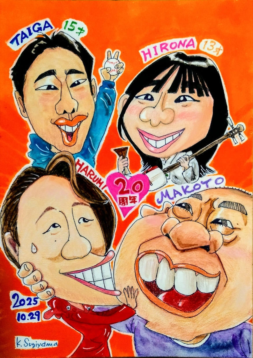 ＴＶチャンピオン優勝者が手描きの似顔絵描きます 可愛くて面白いデフォルメ似顔絵 ♪ この世に１枚の作品です！ イメージ2