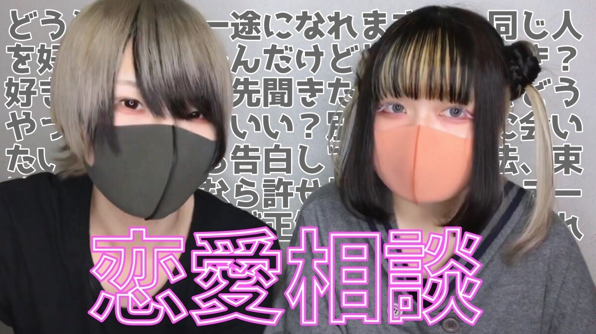 現役YouTuberが高品質な動画を編集致します 動画の編集やサムネ作成をクオリティ高く作らせていただきます！ イメージ5