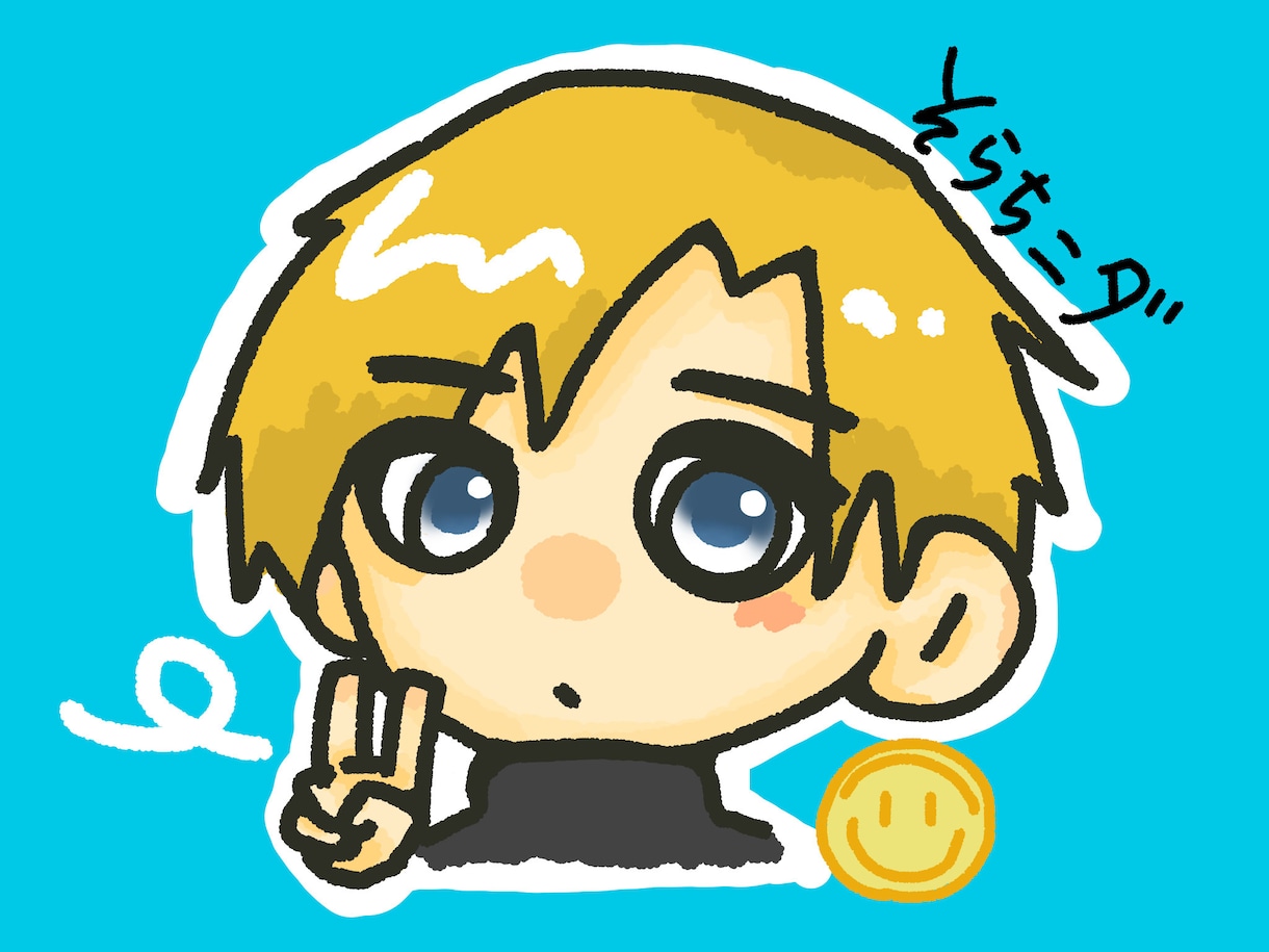 SNS用のアイコンのイラストを描きます ほんわかで可愛い雰囲気のイラストに仕上げます イメージ1