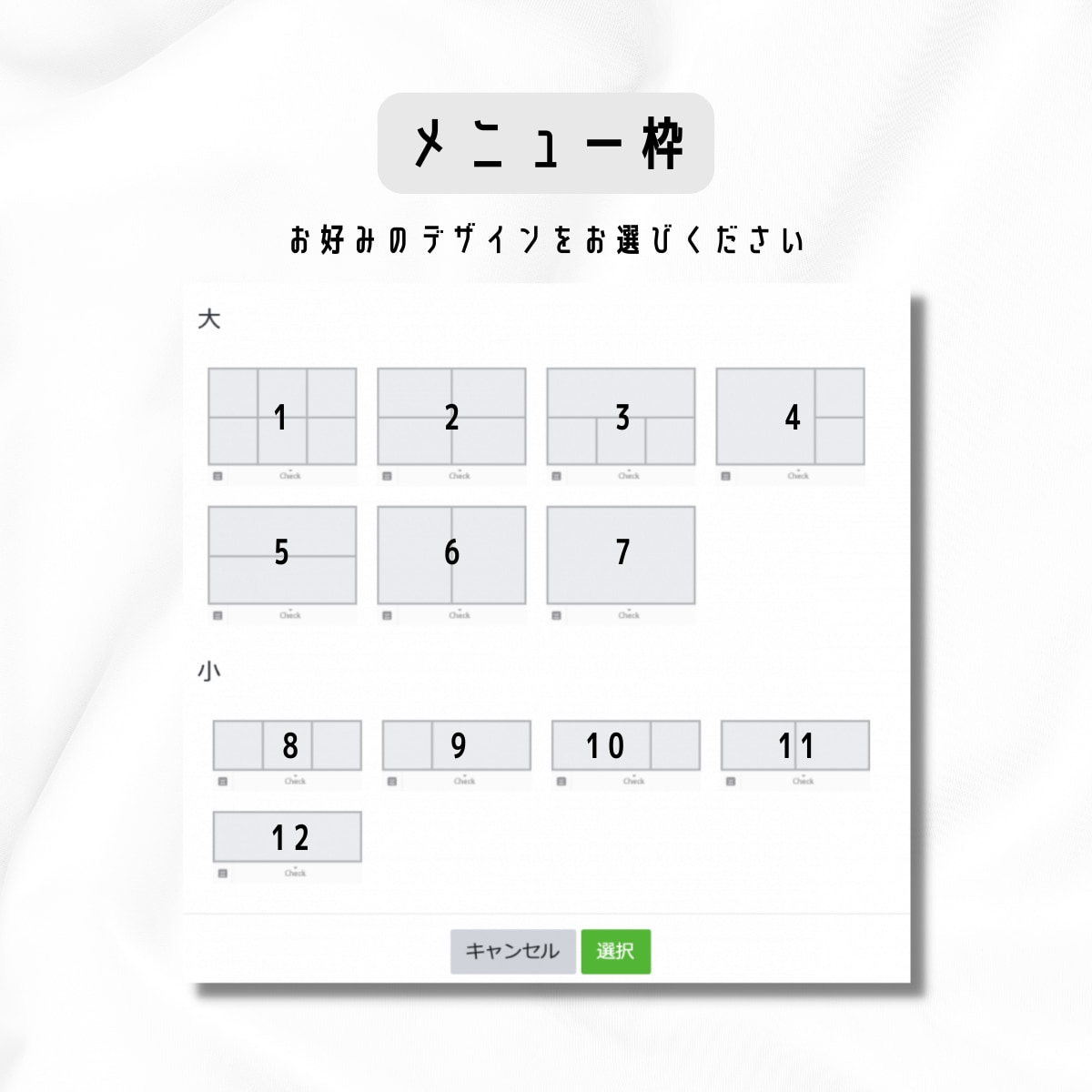 可愛い・キレイめ・柔らかい Web画像 作ります 女性デザイナーが丁寧に対応します！♩ イメージ9
