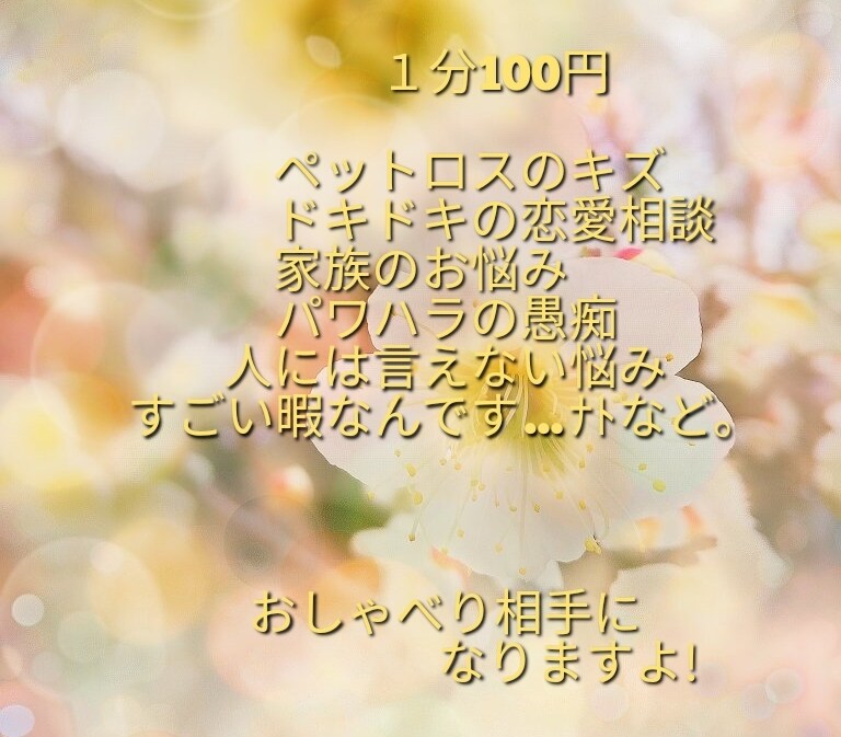 あなた、頑張り過ぎ屋さんになってます 頑張りのプロではなく、頑張り過ぎない自分になりましょうね。 イメージ10
