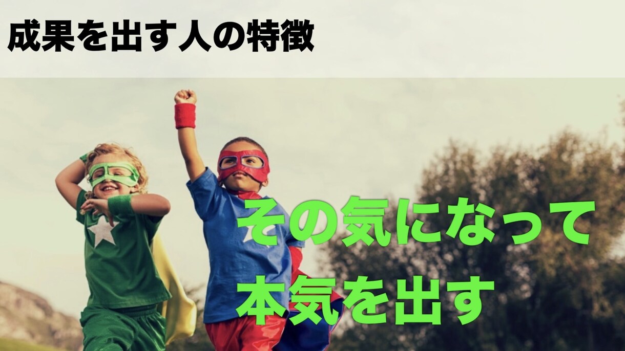 脳科学心理学を取り入れダイエット支援を行います リバウンドを防ぐ。理想の自分でいるために、体と心を整える。 イメージ4