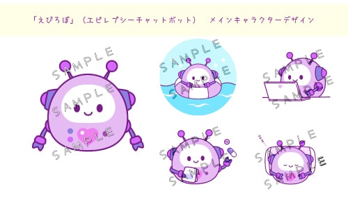 商用利用OK！動くオリジナルキャラも対応できます 市・企業のキャラクター実績多数！アニメーションも対応可能！ イメージ5