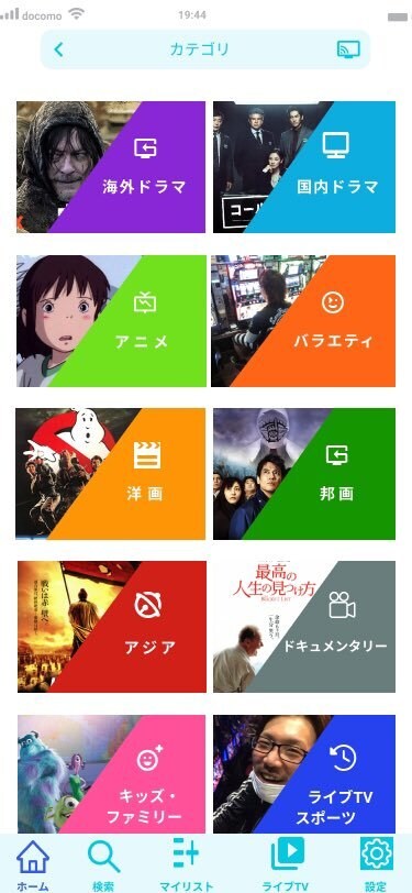 Webデザイン致します LP制作・UIデザイン・コーポレートサイト・バナー作成 イメージ7