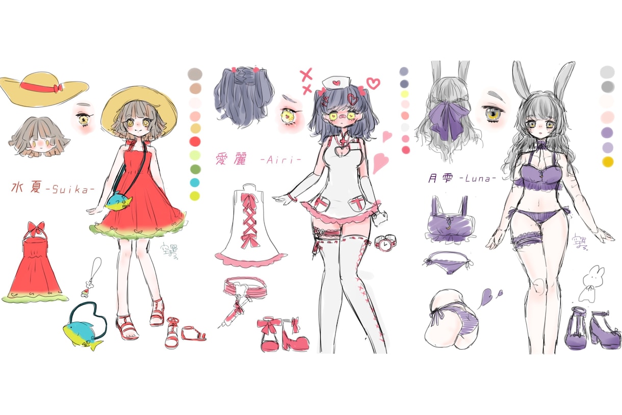 配信用立ち絵描きます あなたの配信をお手伝いします！！ イメージ4