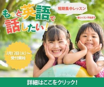 明るく映えるWEB画像を制作します 修正回数無制限！！納得いくデザインにお仕上げします♡ イメージ3