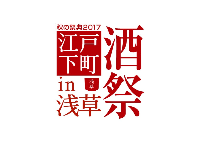 お店や企業のロゴチームのロゴデザインします かわいい・カッコイイ系のロゴデザインします！ イメージ1