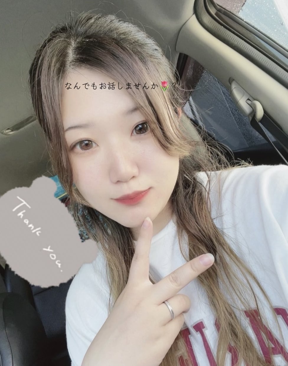 なんでもチャットで·͜·♡‬10往復お話しできます 現役看護師です☺︎ただ話したいだけでも〇 イメージ1