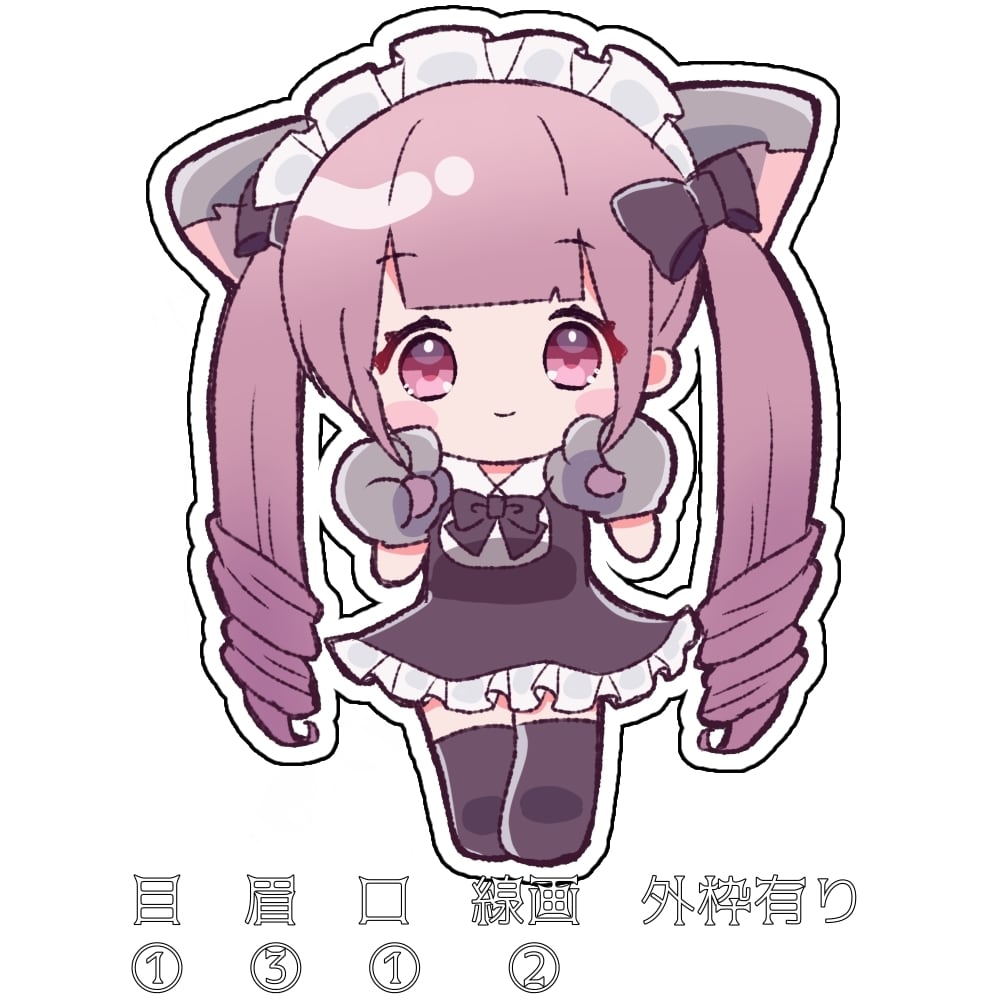 あなただけのSNSアイコン(シンプル)かきます 地雷/メンヘラ/V系/ホスト/バンギャ/歌い手/量産型オタク イメージ9