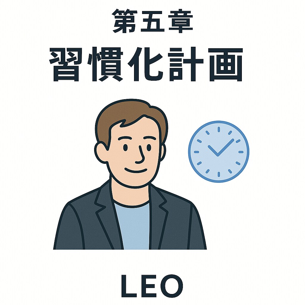 7ステップで最適スモールビジネスを作れます 「自分ビジネス」設計ワークブック イメージ6
