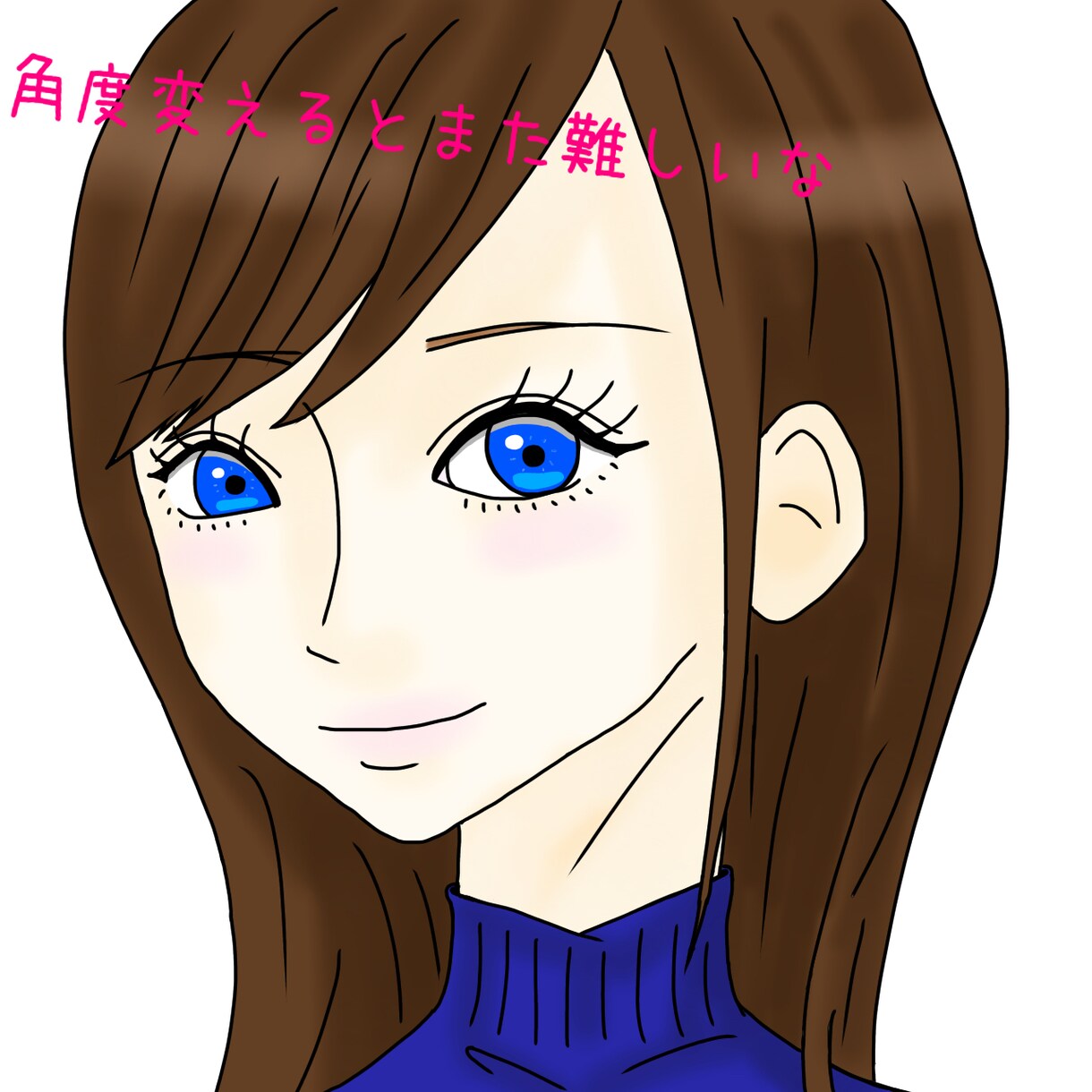 お顔、肩より上のアングルで描きます 一生懸命描いて、良いものをお届けできるよう頑張ります！ イメージ8