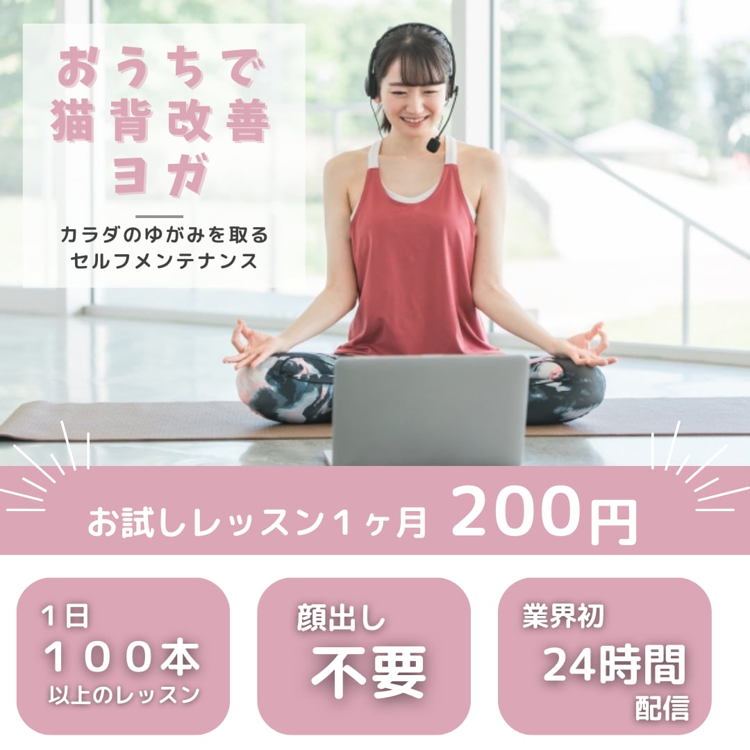 修正無制限!高品質でクリックされるバナー制作します お客さまの目にとまるバナーを作成いたします イメージ4